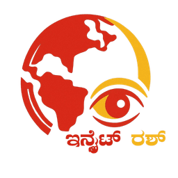 ನ್ಯೂಸ್  ಡೆಸ್ಕ್