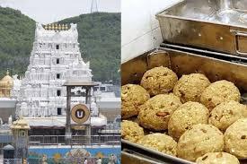 ತಿರುಮಲದಲ್ಲಿ ಲಡ್ಡು ಸ್ವೀಕರಿಸಲು ಕಿಯೋಸ್ಕ್‌ ಯಂತ್ರ ಪರಿಚಯಿಸಿದ ಟಿಟಿಡಿ