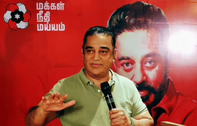 'Education is the Only Way to Break Chains of Dictatorship': Kamal Haasan
