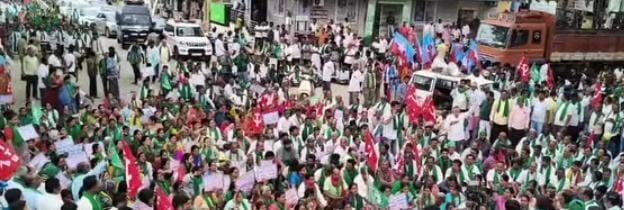 Anekal Farmers' Anti-Land Acquisition Protest Intensifies; Scuffle with Police Ensues!