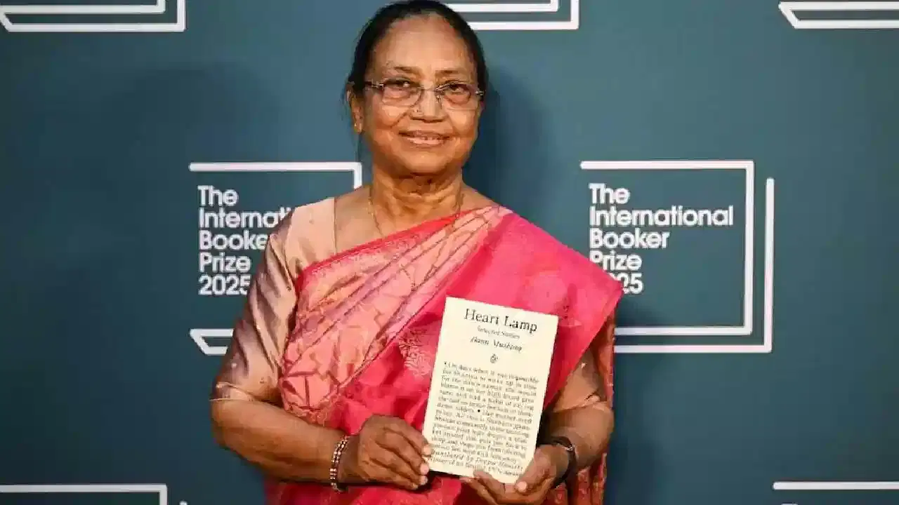 Article banner