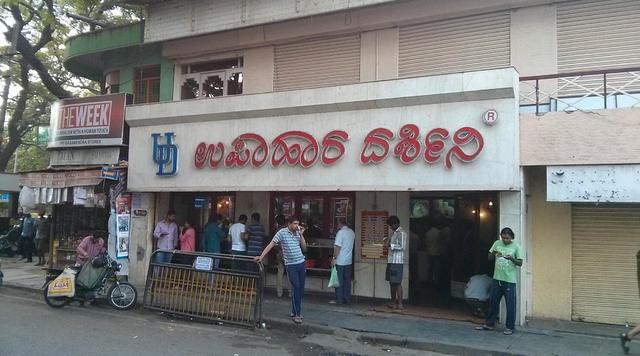 ಜಲಂಧರ್‌ನಲ್ಲಿ ದುಷ್ಕರ್ಮಿಗಳಿಂದ ಧಾಬಾ ಮಾಲೀಕರ ಮಗ ಮತ್ತು ಸಿಬ್ಬಂದಿ ಮೇಲೆ ಹಲ್ಲೆ ..!