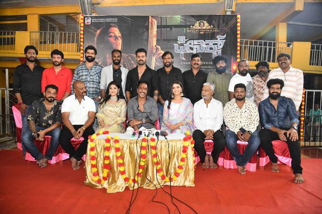 ಓಂ ಪ್ರಕಾಶ್ ರಾವ್‌ ನಿರ್ದೇಶನದ 49ನೇ ಚಿತ್ರ "ಫೀನಿಕ್ಸ್"..!