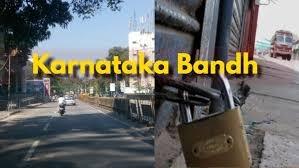 Karnataka Traders Call for Statewide Bandh Over GST Notices Based on UPI Transactions..!