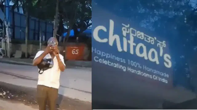 ಇಂಗ್ಲಿಷ್ ನಾಮಫಲಕಕ್ಕೆ ಹಿರಿಯರಿಂದ ಆಕ್ರೋಶ – ಬೆಂಗಳೂರು ಅಂಗಡಿ ಮಾಲೀಕರಿಗೆ ಕಿರುಕುಳದ ಆರೋಪ