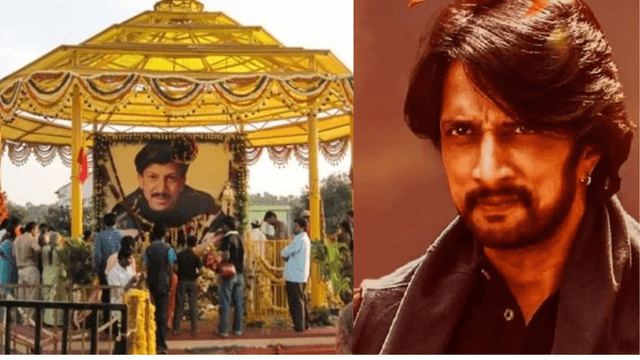 ವಿಷ್ಣುವರ್ಧನ್ ಸ್ಮಾರಕ ನಿರ್ಮಾಣ: ಕೆಂಗೇರಿಯಲ್ಲಿ ಸುದೀಪ್ ಜಾಗ ಖರೀದಿಯ ಸಿಹಿ ಸುದ್ದಿ..!