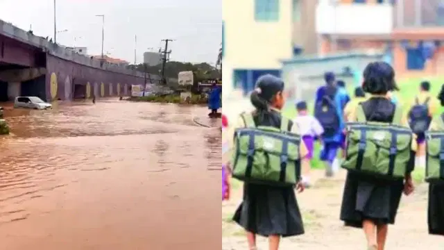 ಭಾರೀ ಮಳೆ: ಕರ್ನಾಟಕದ ಆರು ಜಿಲ್ಲೆಗಳಲ್ಲಿ ಶಾಲೆ-ಕಾಲೇಜುಗಳಿಗೆ ರಜೆ..!