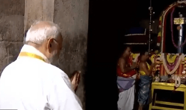 ತಮಿಳುನಾಡಿನ ಚೋಳಪುರಂ ದೇವಾಲಯಕ್ಕೆ ಪ್ರಧಾನಿ ಮೋದಿಯ ಭೇಟಿ: ಸಾಂಪ್ರದಾಯಿಕ ಉಡುಗೆಯಲ್ಲಿ ಪೂಜೆ..!