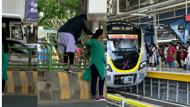 ಯೆಲ್ಲೋ ಲೈನ್ ಮೆಟ್ರೋ ಆರಂಭದ ಬೆನ್ನಲ್ಲೇ BMRCL ಅಧಿಕಾರಿಗಳ ಎಡವಟ್ಟು: ಜನರು, ರೋಗಿಗಳ ಪರದಾಟ..!