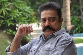 ಕಮಲ್ ಹಾಸನ್‌ ವಿರುದ್ಧ ಕನ್ನಡಪರ ಸಂಘಟನೆಯ ಕಿಚ್ಚು..!