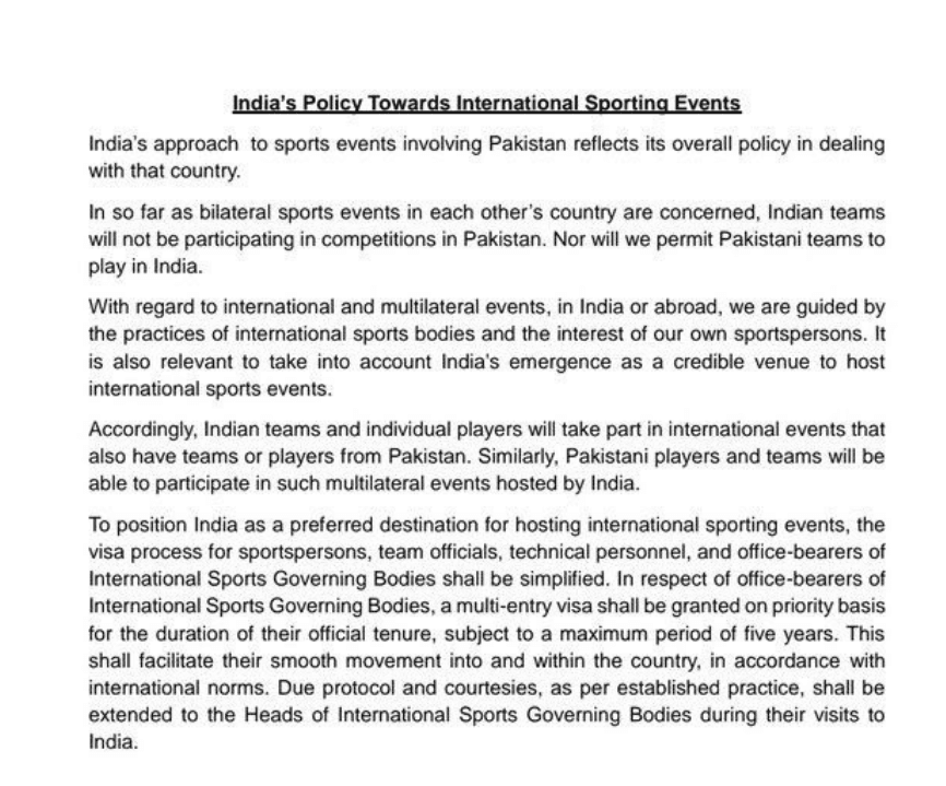Article banner