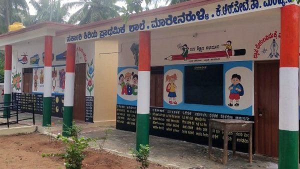 Please Donate – Government School Teachers Now Seeking Donors