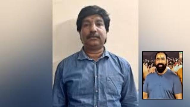 Biklu Shiv Murder Case: Anticipatory Bail of Accused Jaggu Rejected..!