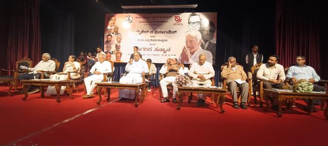 ಸರಳ, ಸಜ್ಜನಿಕೆಯ ಪ್ರಾಮಾಣಿಕ ಹೋರಾಟಗಾರ ಮೈಕೆಲ್ ಫರ್ನಾಂಡಿಸ್: ಸಿ.ಎಂ.ಸಿದ್ದರಾಮಯ್ಯ ..!