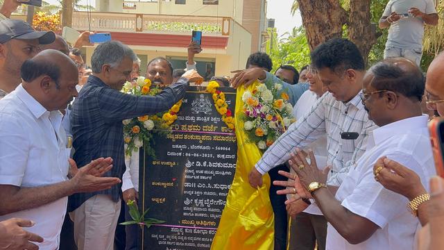 ಖಾಸಗಿ ವ್ಯಾಮೋಹ ಬಿಡಿ, ಸರ್ಕಾರಿ ಕಾಲೇಜುಗಳಲ್ಲಿ ಶಿಕ್ಷಣ ಪಡೆಯಿರಿ: ವಿದ್ಯಾರ್ಥಿಗಳಿಗೆ ಸಚಿವ ಕೃಷ್ಣ ಬೈರೇಗೌಡ ಕರೆ