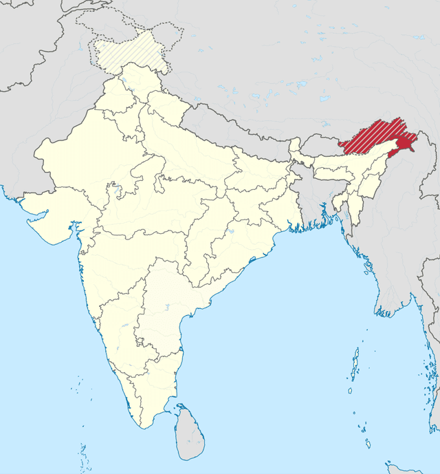 ಫೆಬ್ರವರಿ 20 - ಅರುಣಾಚಲ ಪ್ರದೇಶದ ಸ್ಥಾಪನಾ ದಿನ 