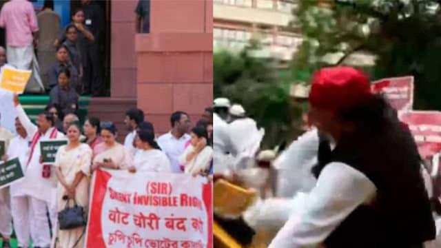 High Drama at Election Commission Office: TMC MPs Protest..!