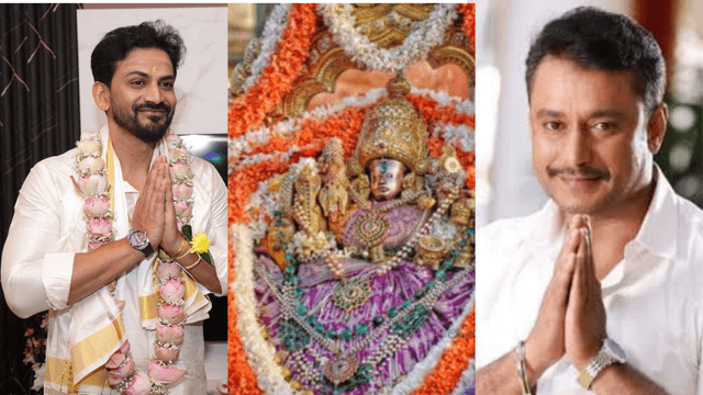 ಆಷಾಡ ಮಾಸದ ಎರಡನೇ ಶುಕ್ರವಾರದ ಹಿನ್ನೆಲೆ ಚಾಮುಂಡಿ ಬೆಟ್ಟಕ್ಕೆ ಸ್ಯಾಂಡಲ್‌ವುಡ್ ನಟರು ಭೇಟಿ!