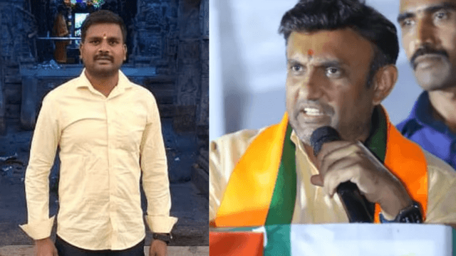 Chikkaballapur MP Dr. K. Sudhakar's Name in Driver's Suicide Note.!