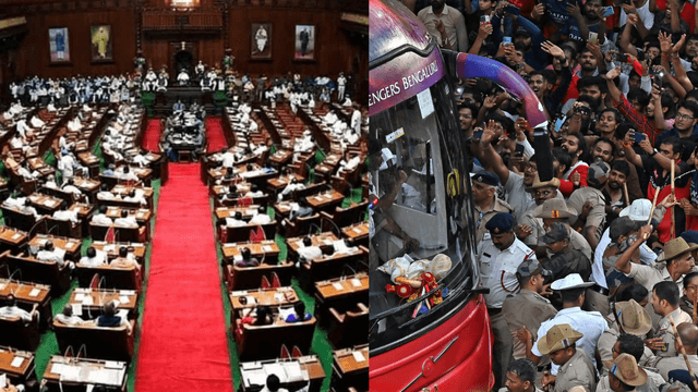 Opposition Moves Adjournment Motion on Day 1 of Session, Citing Bengaluru Stampede.!