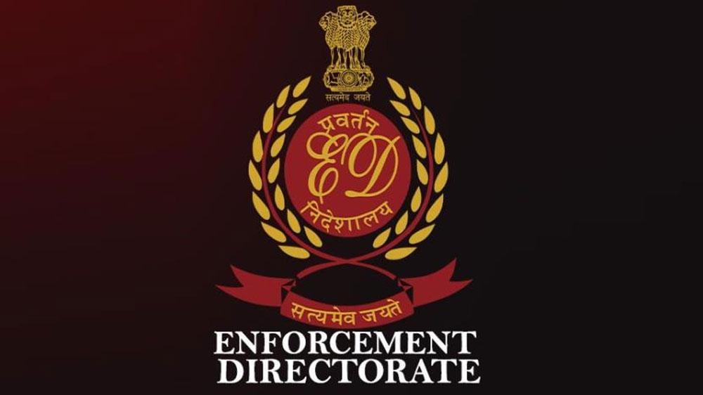 Article banner