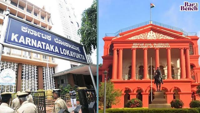 ಲೋಕಾಯುಕ್ತ ಹೆಸರಿನಲ್ಲಿ ಹಣ ವಸೂಲಿ ಪ್ರಕರಣ: ನೋಟಿಸ್ ವಜಾ ಕೋರಿ ಐಪಿಎಸ್‌ ಅಧಿಕಾರಿಯಿಂದ ಹೈಕೋರ್ಟ್‌ಗೆ ಅರ್ಜಿ