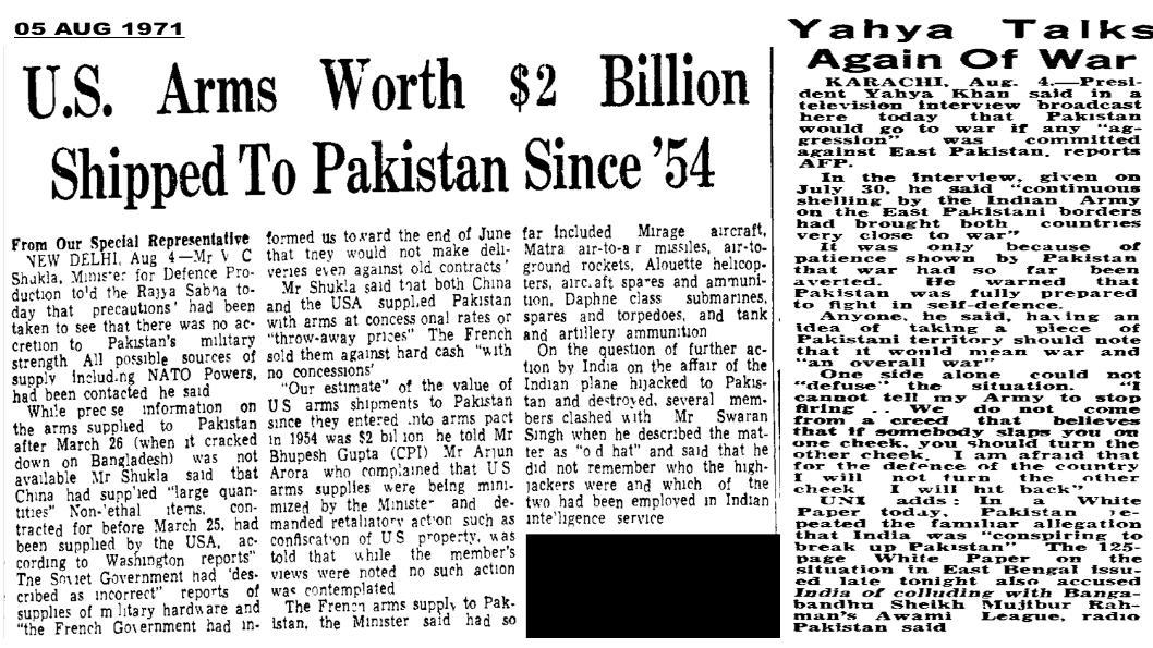 Article banner