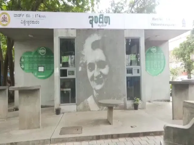 Indira Canteen Menu Unchanged a Year After Announcement: Demand Rises for Ragi Mudde and Chapati