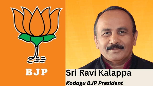 ಅಭಿಮಾನಿಗಳ ಸಾವಲ್ಲೂ ಕಾಂಗ್ರೆಸ್ ರಾಜಕೀಯ ಮಾಡುತ್ತಿದೆ: ಕೊಡಗು ಜಿಲ್ಲಾಧ್ಯಕ್ಷ ರವಿ ಕಾಳಪ್ಪ ವಾಗ್ದಾಳಿ..!