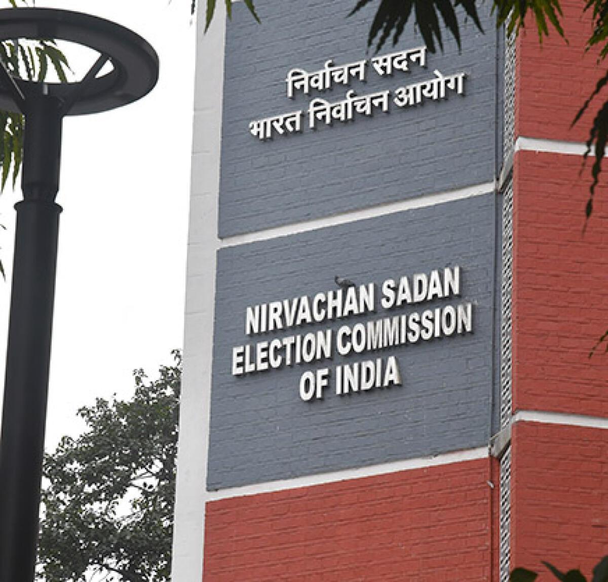 Article banner