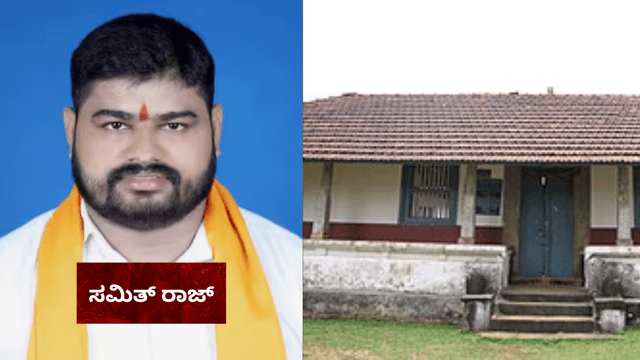 ಕರಾವಳಿಯಲ್ಲಿ ಬೆಚ್ಚಿಬೀಳಿಸಿದ ಅಶ್ಲೀಲ ವಿಡಿಯೋ, ಹಿಂದೂ ಮುಖಂಡನ ಮೊಬೈಲ್‌ನಲ್ಲಿ 50ಕ್ಕೂ ಅಧಿಕ ಅಶ್ಲೀಲ ವಿಡಿಯೋ ಪತ್ತೆ!