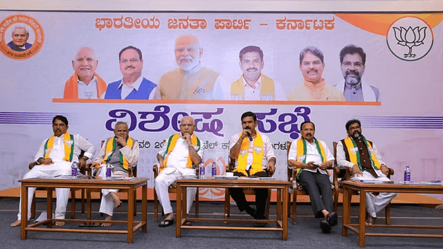 ವಿಜಯೇಂದ್ರ ಸ್ಥಾನ ಆಲ್ಮೋಸ್ಟ್ ಗಟ್ಟಿ..ನಾಯಕರ ಭಿನ್ನಮತ ಶಮನಕ್ಕೆ ಹೈಕಮಾಂಡ್‌ ಆಮಿಷದ ಅಸ್ತ್ರ?
