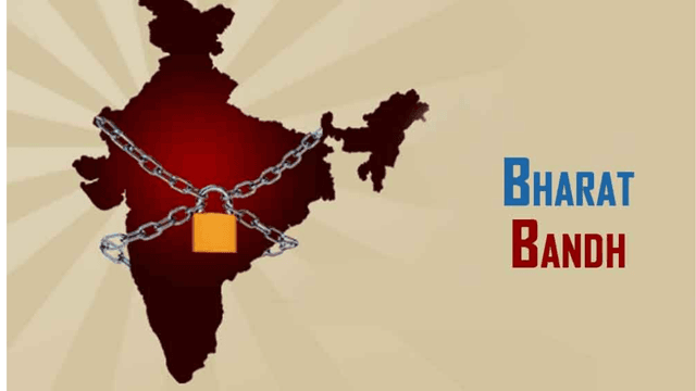 ಜುಲೈ 9 ಬುಧವಾರ ಭಾರತ್ ಬಂದ್: 25 ಕೋಟಿ ಕಾರ್ಮಿಕರು ಭಾಗಿಯಾಗುವ ಸಾಧ್ಯತೆ!