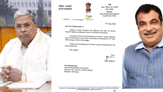 ಶಿವಮೊಗ್ಗ ಸೇತುವೆ ಉದ್ಘಾಟನೆಗೆ ಕರೆದಿಲ್ಲ ಎಂಬ ಸಿದ್ದರಾಮಯ್ಯರ ಆರೋಪ: ಸಾಕ್ಷಿ ಸಮೇತ ಮುಂದಿಟ್ಟ ಕೇಂದ್ರ ಸಚಿವ ನಿತಿನ್ ಗಡ್ಗರಿ!