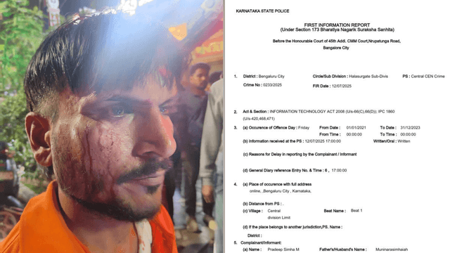 ರಾಜಾಜಿನಗರ ಸ್ವಿಗ್ಗಿ ಬಾಯ್‌ ಮೇಲೆ ಹಲ್ಲೆ ಪ್ರಕರಣ: ಈಗ ಎಫ್‌ ಐ ಆರ್‌ ಆಗಿ ಮಾರ್ಪಾಡು