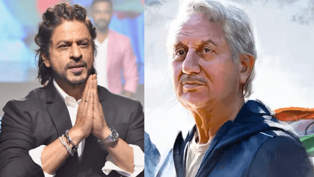 'ತನ್ವಿ ದಿ ಗ್ರೇಟ್' ಟ್ರೇಲರ್‌ಗೆ ಶಾರುಖ್ ಖಾನ್ ಮೆಚ್ಚುಗೆ ..ಅನುಪಮ್ ಖೇರ್ ಗೆ ಧೈರ್ಯದ ಶ್ಲಾಘನೆ!