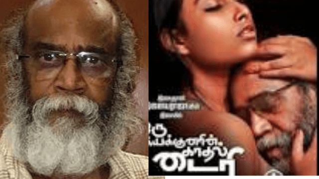 Tamil Cinema Mourns the Loss of Bold Filmmaker Velu Prabhakaran