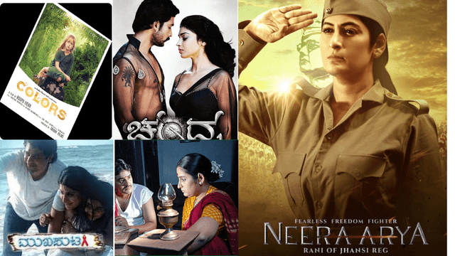 Forgotten Heroine Neera Arya's Story to Shine on the Silver Screen: Rupa Iyer Makes Bollywood Debut in Biopic