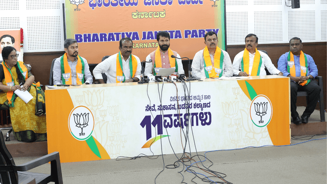 ಇಂದಿರಾ ಗಾಂಧಿ ಹೇರಿದ್ದ ತುರ್ತು ಪರಿಸ್ಥಿತಿಗೆ 50 ವರ್ಷ ತುಂಬುವ ಹಿನ್ನೆಲೆ(ಜೂ.25): ಬಿಜೆಪಿಯಿಂದ ಜನಜಾಗೃತಿ(ವರದಿ ನೋಡಿ)..! 