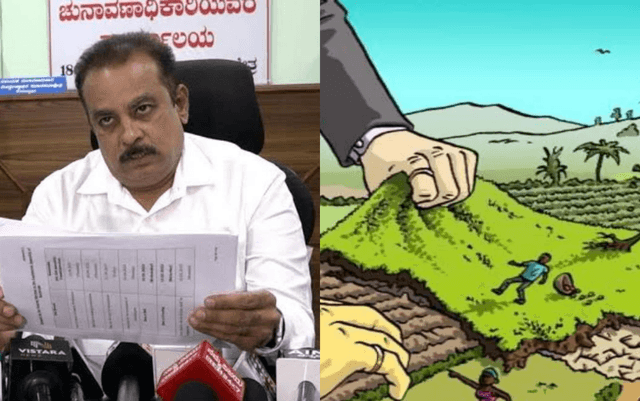 KIADB: 13.19 ಕೋಟಿ ಅಕ್ರಮ ಪರಿಹಾರ ವಿತರಣೆ – ಜಿಪಿಎ ಹೋಲ್ಡರ್ ಗಳಿಂದ ಗಂಭೀರ ದೂರು