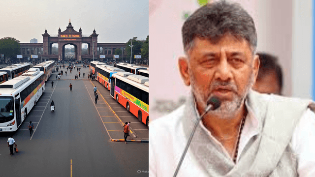 ಬೆಂಗಳೂರು ಮೆಜೆಸ್ಟಿಕ್ ಬಸ್ ನಿಲ್ದಾಣಕ್ಕೆ ಹೈಟೆಕ್ ಸ್ಪರ್ಶ: ಡಿಕೆ. ಶಿವಕುಮಾರ್