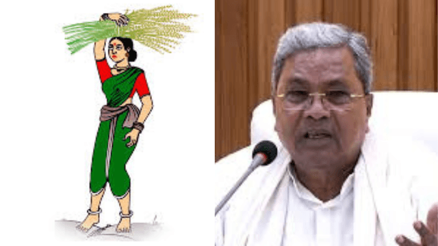 ಮುಂದಿನ ಐದು ವರ್ಷ ನಾನೇ ಸಿಎಂ ಎಂದು ಹೇಳಿಕೊಂಡು ತಿರುಗುವ ಕರ್ಮ ಸಿದ್ದರಾಮಯ್ಯಗೆ ಬರಬಾರದಿತ್ತು: ಜೆಡಿಎಸ್‌ ಲೇವಡಿ