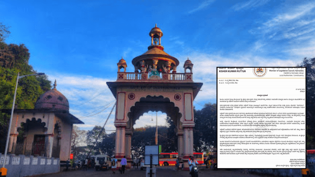 ಧರ್ಮಸ್ಥಳ ಕ್ಷೇತ್ರದ ಗೌರವ ಮತ್ತು ಘನತೆಯನ್ನು ಕೆಡಿಸಲು ಯತ್ನಿಸುವುದು ಕ್ಷಮಾರ್ಹವಲ್ಲದ ಅಪರಾಧ - ವಿಶ್ವ ಹಿಂದೂ ಪರಿಷತ್..!