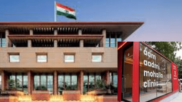 Delhi High Court Orders Two-Month Notice for Termination of Aam Aadmi Mohalla Clinic Staff..!