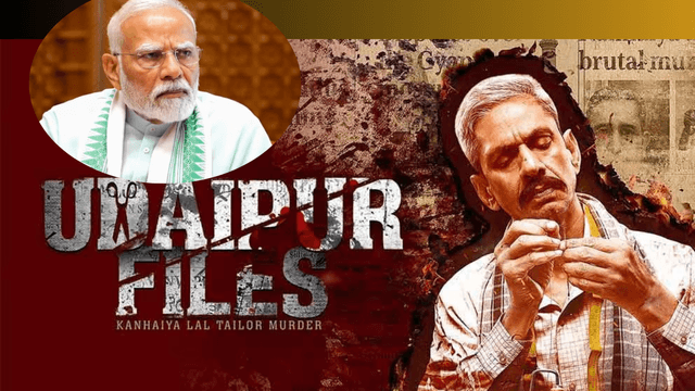 “ಉದಯಪುರ ಫೈಲ್ಸ್‌” ಚಿತ್ರ ಬಿಡುಗಡೆಗೆ ಪ್ರಧಾನಿ ಮೋದಿ ಅವರಿಗೆ ಕನಹಯ್ಯಾ ಲಾಲ್ ಪತ್ನಿ ಜಶೋದಾ ಸಹು ಪತ್ರ: ಯಾರು ಈಕೆ…?