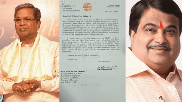 ಸಿಗಂದೂರು ಸೇತುವೆ ಉದ್ಘಾಟನೆಗೆ ಸಿಎಂ ಸಿದ್ದರಾಮಯ್ಯರಿಗೆ ತಡವಾಗಿ ಆಮಂತ್ರಣ: ನಿತಿನ್‌ ಗಡ್ಗರಿ ಅವರಿಗೆ ಸಿಎಂ ಪತ್ರ. ಅದರಲ್ಲೆನಿದೆ..?