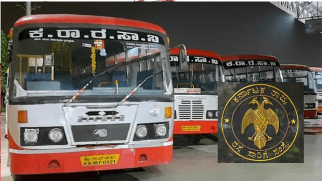 ಸಾರಿಗೆ ನೌಕರರ ಬೇಡಿಕೆ ಈಡೇರಿಕೆಗೆ ಕಾರ್ಮಿಕ ಸಂಘಟನೆಗಳ ಆಗ್ರಹ