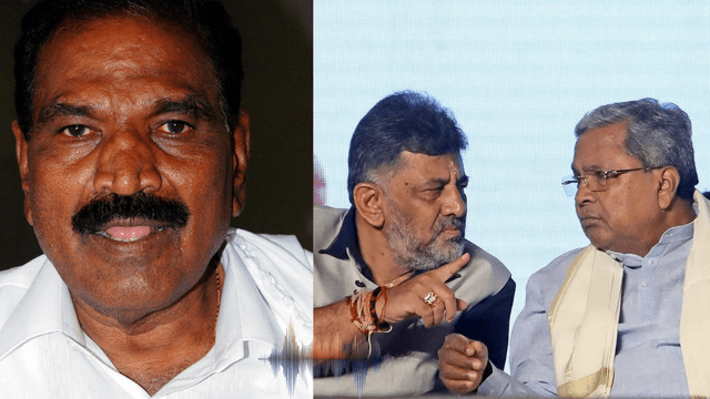 ಶಿವಲಿಂಗೇಗೌಡ ಆಡಿಯೋ ವೈರಲ್ ಪ್ರಕರಣ..ಸಿದ್ದರಾಮಯ್ಯ-ಡಿಕೆ ಶಿವಕುಮಾರ್ ವಿರುದ್ಧ ದೂರು!