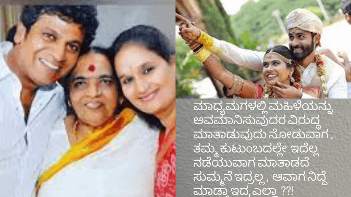 Article banner