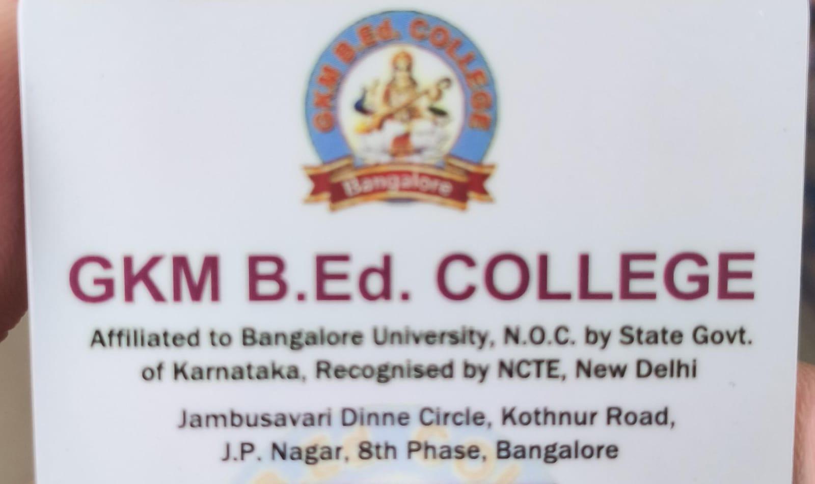 Article banner